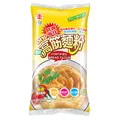 高筋日式麵包用小麥粉1kg 麵粉 吐司麵包粉 高筋麵粉烘焙原料 柒月一【環球美食】 歷史價格詳細信息