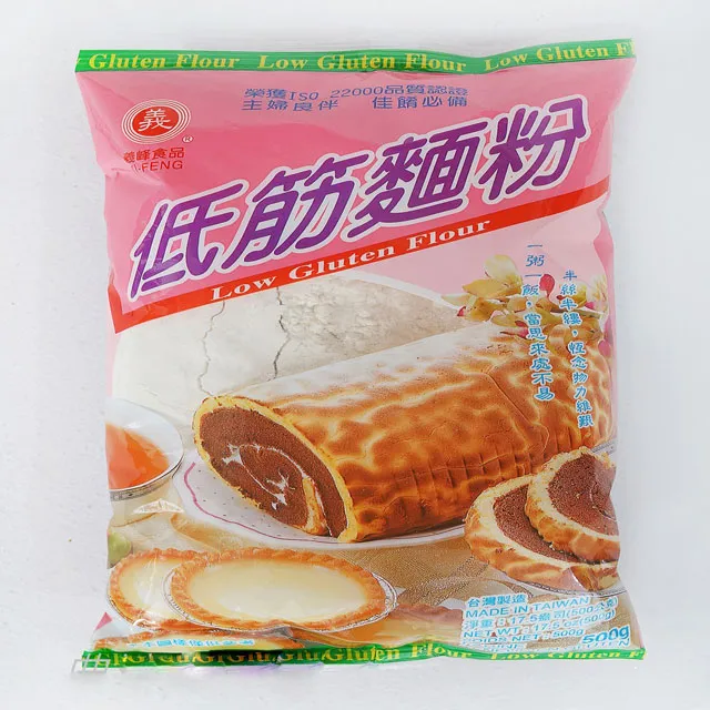 峰麵包：熟成的韻味   【金石堂】 歷史價格詳細信息