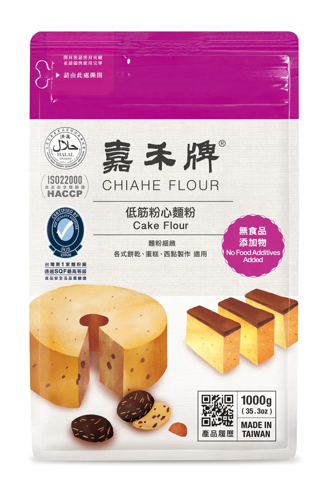 嘉禾牌 低筋 粉心麵粉 白菊花 1kg 新包裝 ＊水蘋果＊ N-088 歷史價格詳細信息