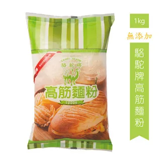 駱駝牌高筋麵粉1kG 歷史價格詳細信息