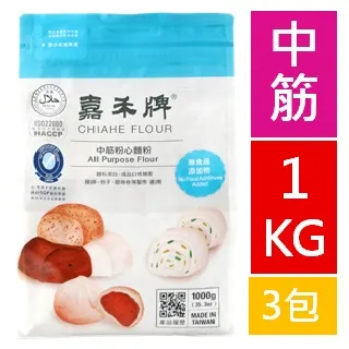 嘉禾牌中筋粉心麵粉(1KG) 歷史價格詳細信息