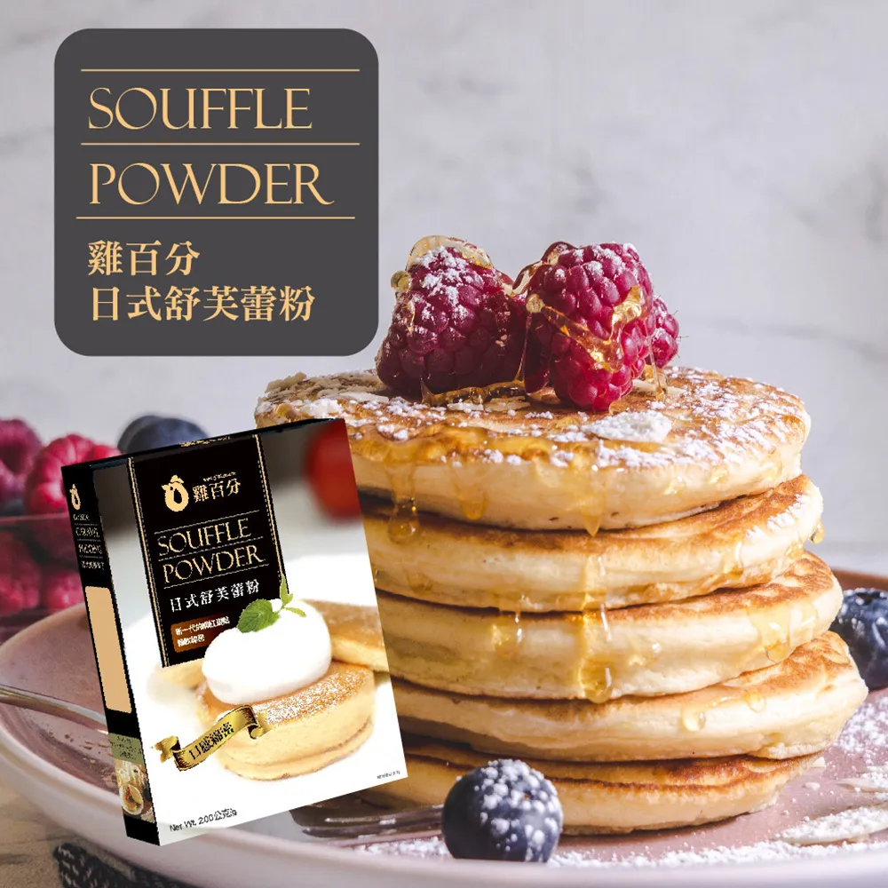 【雞百分】古早風味麵組合(海鮮鍋燒麵+冬菜雞絲麵) 鍋燒麵/雞絲麵/伴手禮/1+1/組合包 歷史價格詳細信息