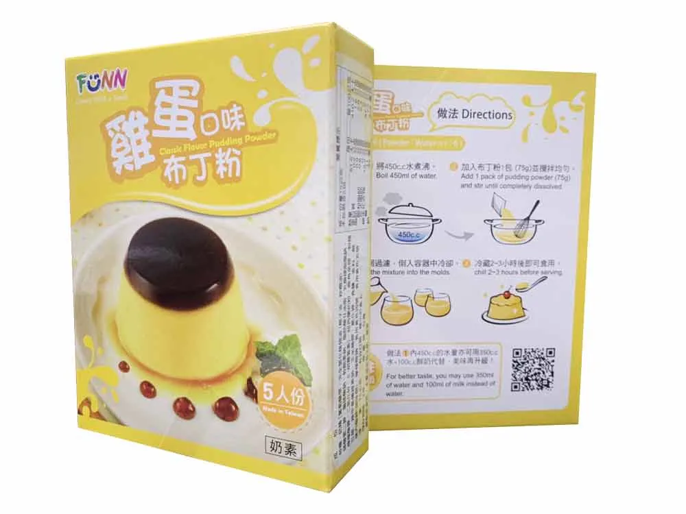 盈發 愛玉凍粉-檸檬愛玉風味 (80g) 歷史價格詳細信息