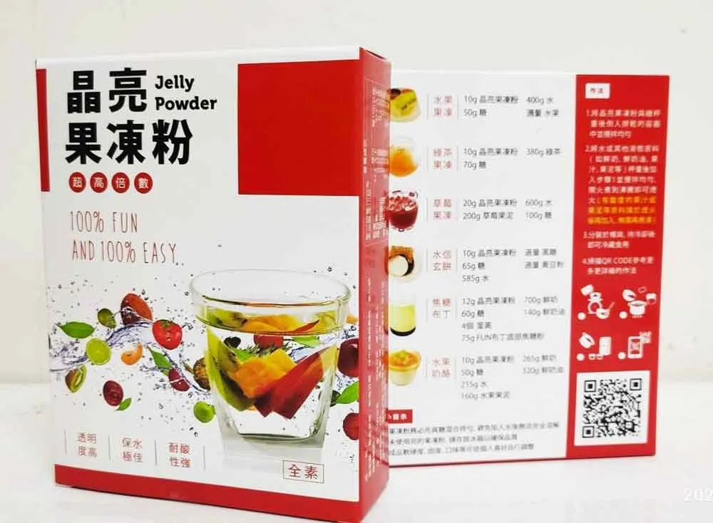 盈發 愛玉凍粉-檸檬愛玉風味 (80g) 歷史價格詳細信息