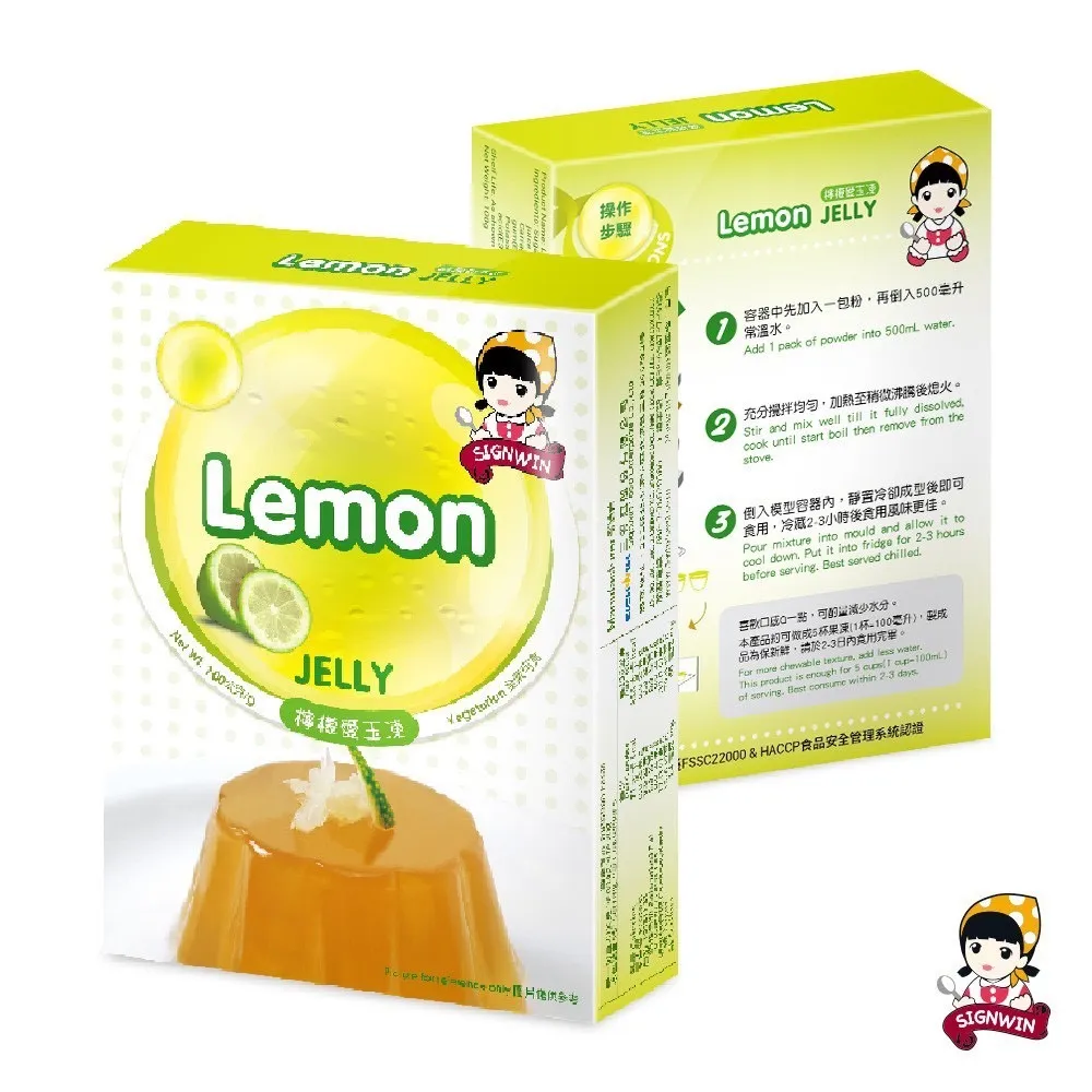 【檸檬愛昱汽材】1/64 現貨在台 BENZ 賓士 G CLASS G63  京商代工 全新品 風火輪 TINY 參考 歷史價格詳細信息