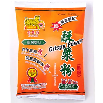 金錢豹 酥皮蚵仔煎300g*3入組 歷史價格詳細信息