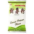 地瓜秧粉碎機800型錘片式秸稈粉糠機臥式拖拉機帶打草面子機浩陽 歷史價格詳細信息