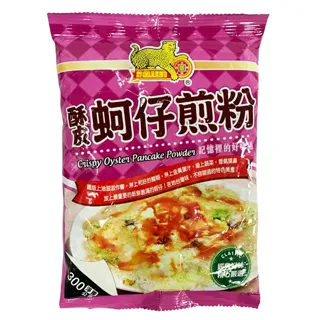 金錢豹組合客廳裝飾畫法式中國風葫蘆花瓶沙發背景墻掛畫中古餐廳 歷史價格詳細信息