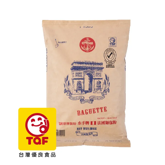 水手牌法國麵包粉1KG*2入組 歷史價格詳細信息