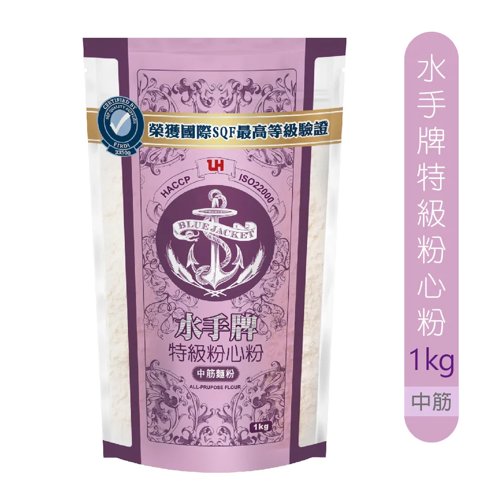 水手牌特級強力粉1KG 歷史價格詳細信息