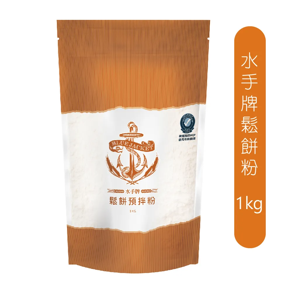 水手牌鬆餅粉1KG 歷史價格詳細信息