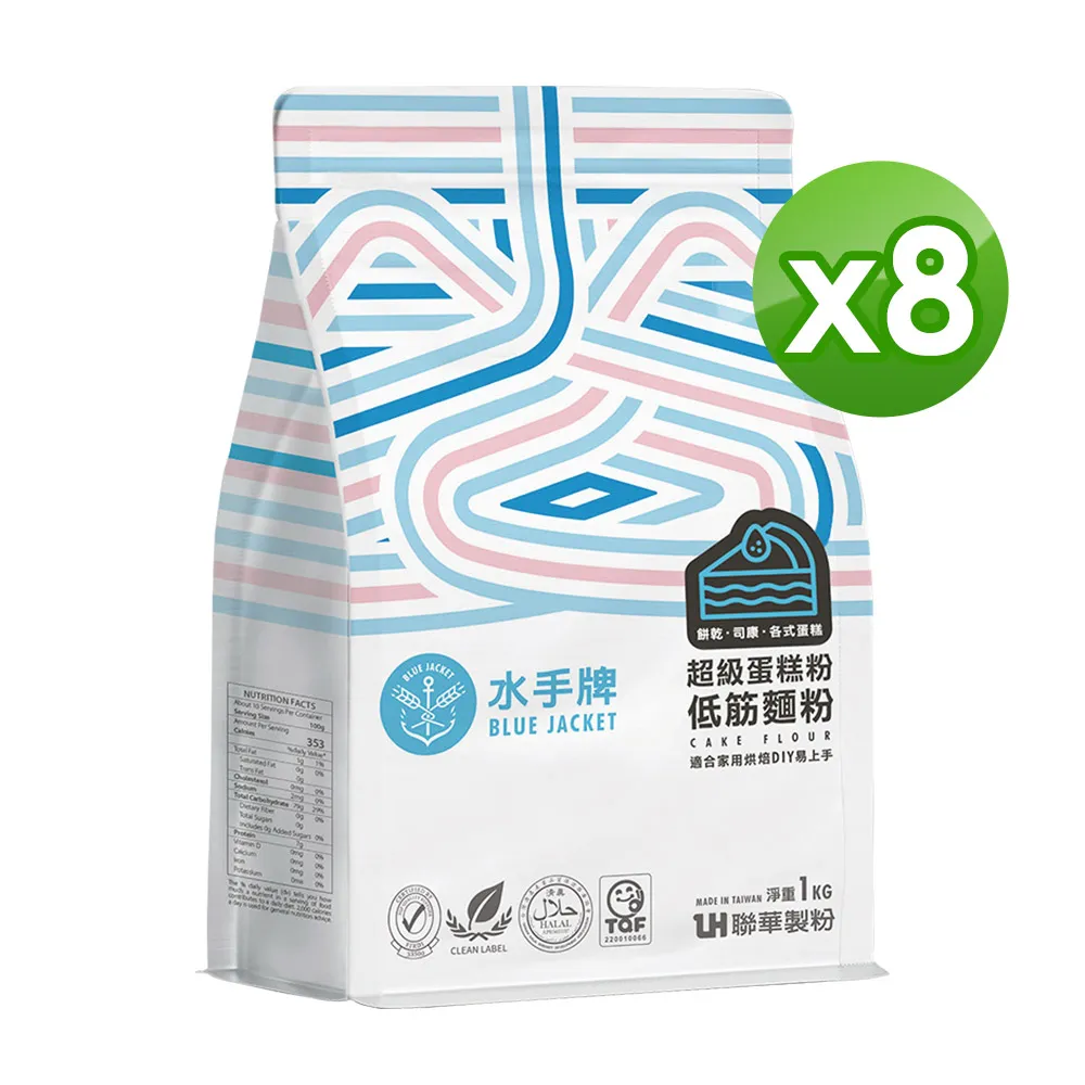 水手牌超級蛋糕粉1KG 歷史價格詳細信息
