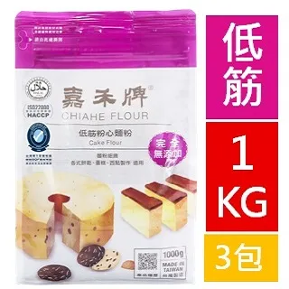 嘉禾牌 低筋 粉心麵粉 白菊花 1kg 新包裝 ＊水蘋果＊ N-088 歷史價格詳細信息
