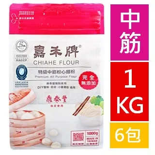 嘉禾牌 特級 中筋 粉心麵粉 1kg 新包裝 ＊水蘋果＊ N-087 歷史價格詳細信息