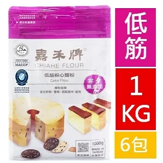 嘉禾牌 低筋 粉心麵粉 白菊花 1kg 新包裝 ＊水蘋果＊ N-088 歷史價格詳細信息