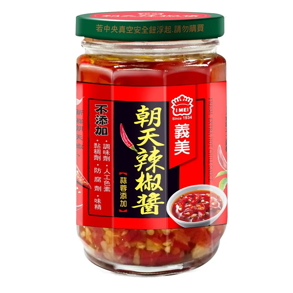 義美朝天辣椒醬230g 歷史價格詳細信息