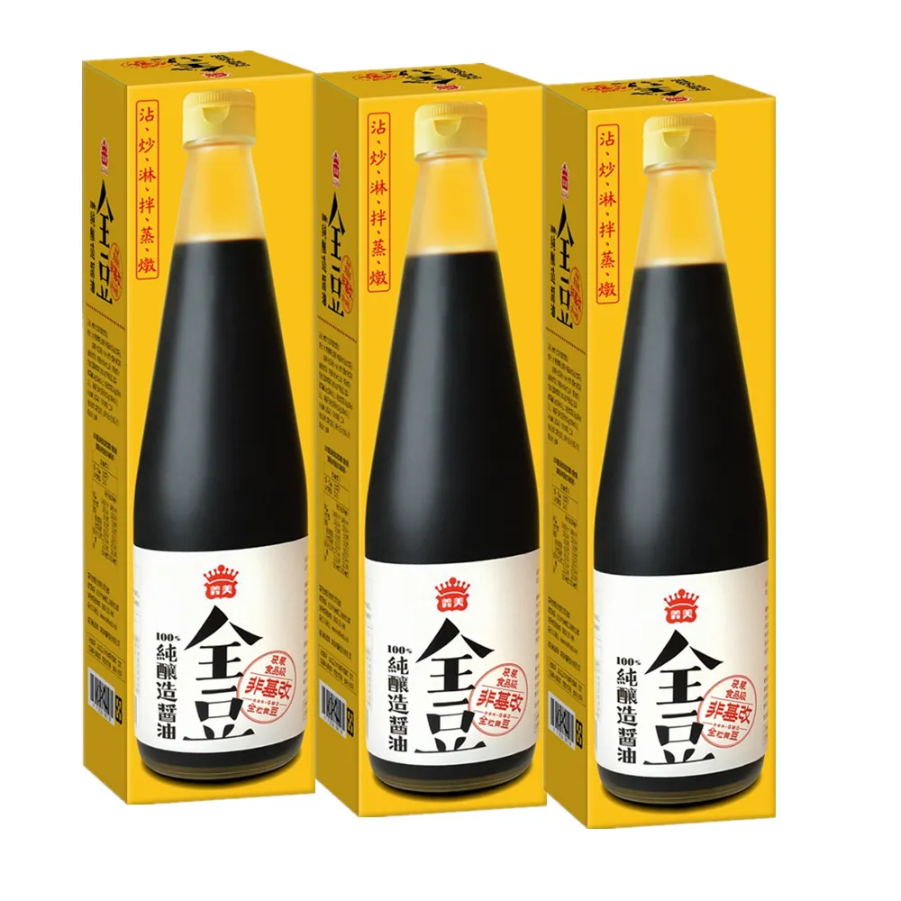義美 全豆純釀造滷醬油(520毫升/盒)[大買家] 歷史價格詳細信息