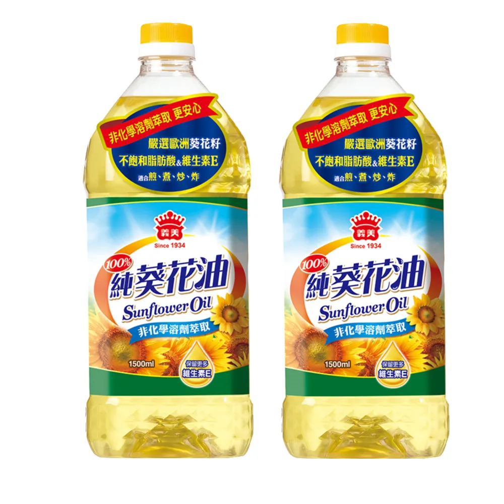 【義美】100%純芝麻香油(250ml/瓶) 歷史價格詳細信息