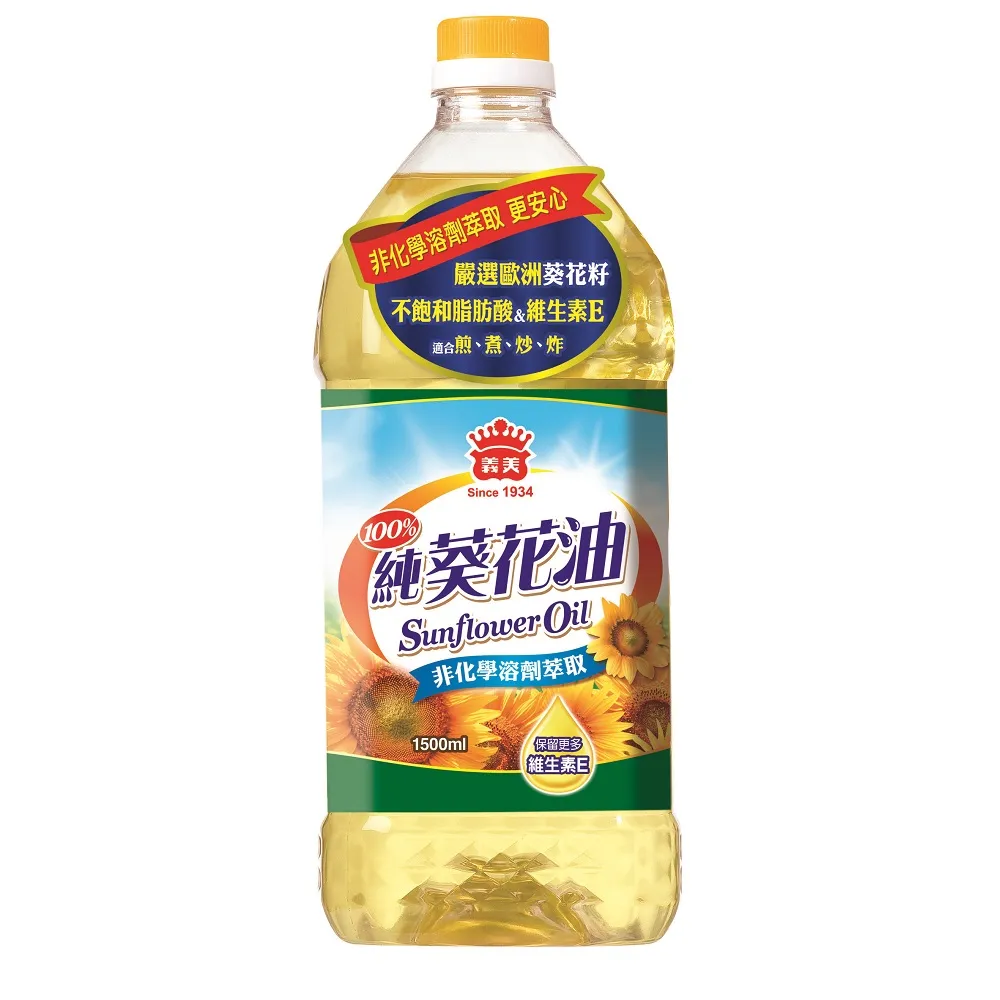 【L-2L】100%純棉前開口合身彈力針織平口四角褲素色_嫩綠【COTE_Crew Of The Earth】 歷史價格詳細信息