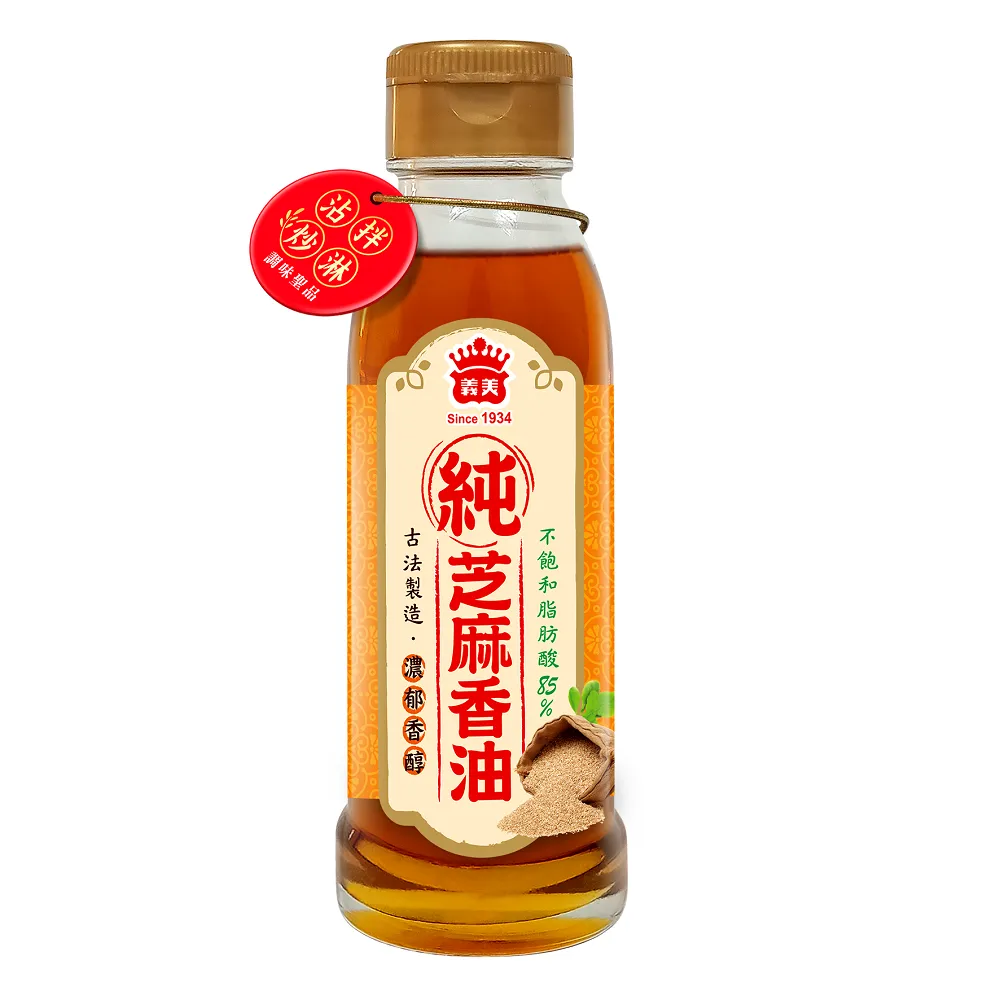 【義美】100%純芝麻香油(250ml/瓶) 歷史價格詳細信息