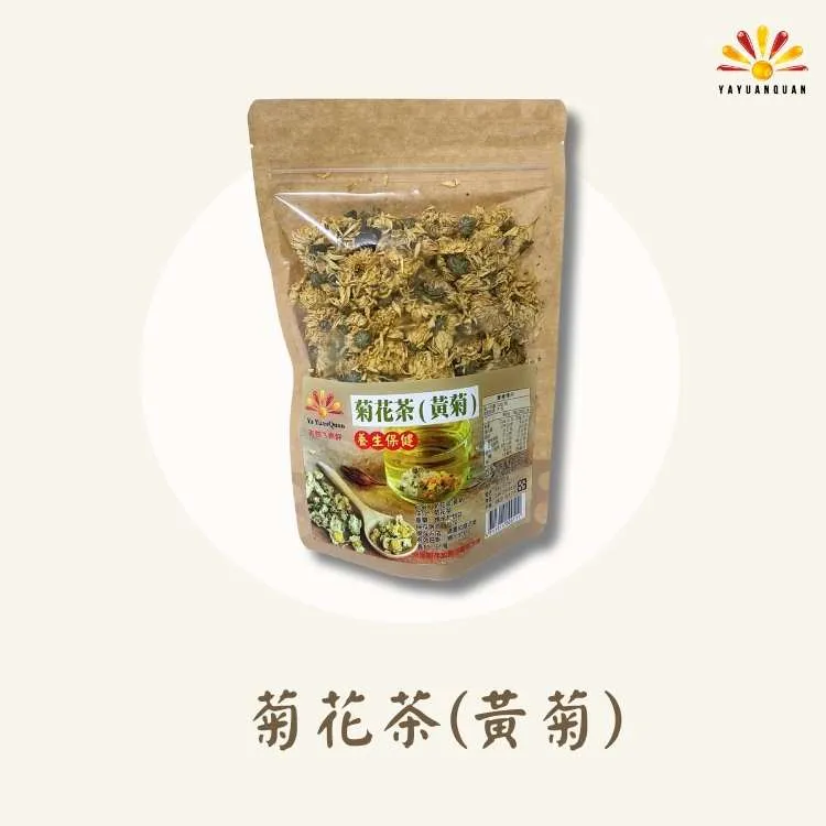 【亞源泉】黃金糯小米 450g1入組 歷史價格詳細信息