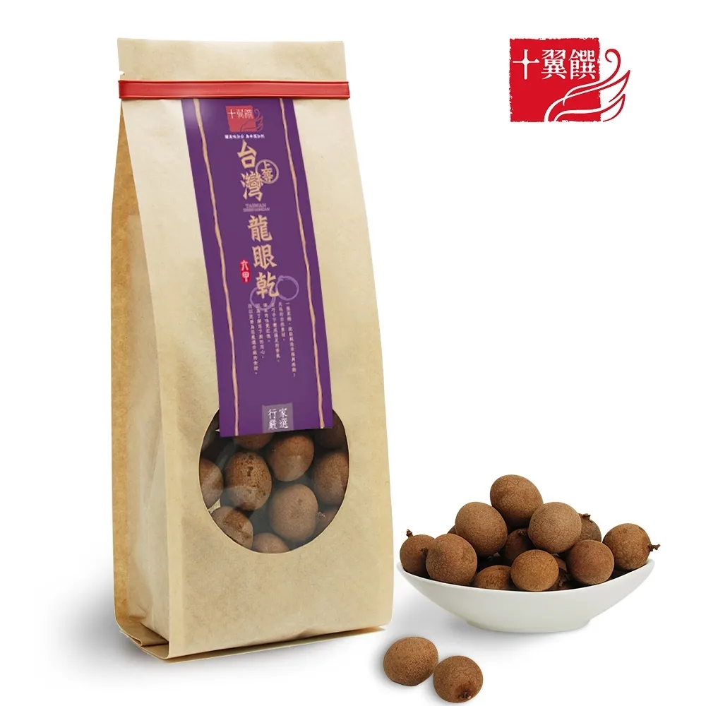 乾龍十二花神古風足銀髮簪盤發流蘇步搖漢服旗袍挽發古典簡約簪子 歷史價格詳細信息