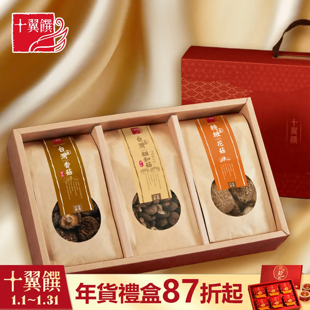 韓菇涼{現貨}~日常撐洛麗塔35CM狗短裙撐Lolita南瓜褲COS暴力裙撐 歷史價格詳細信息