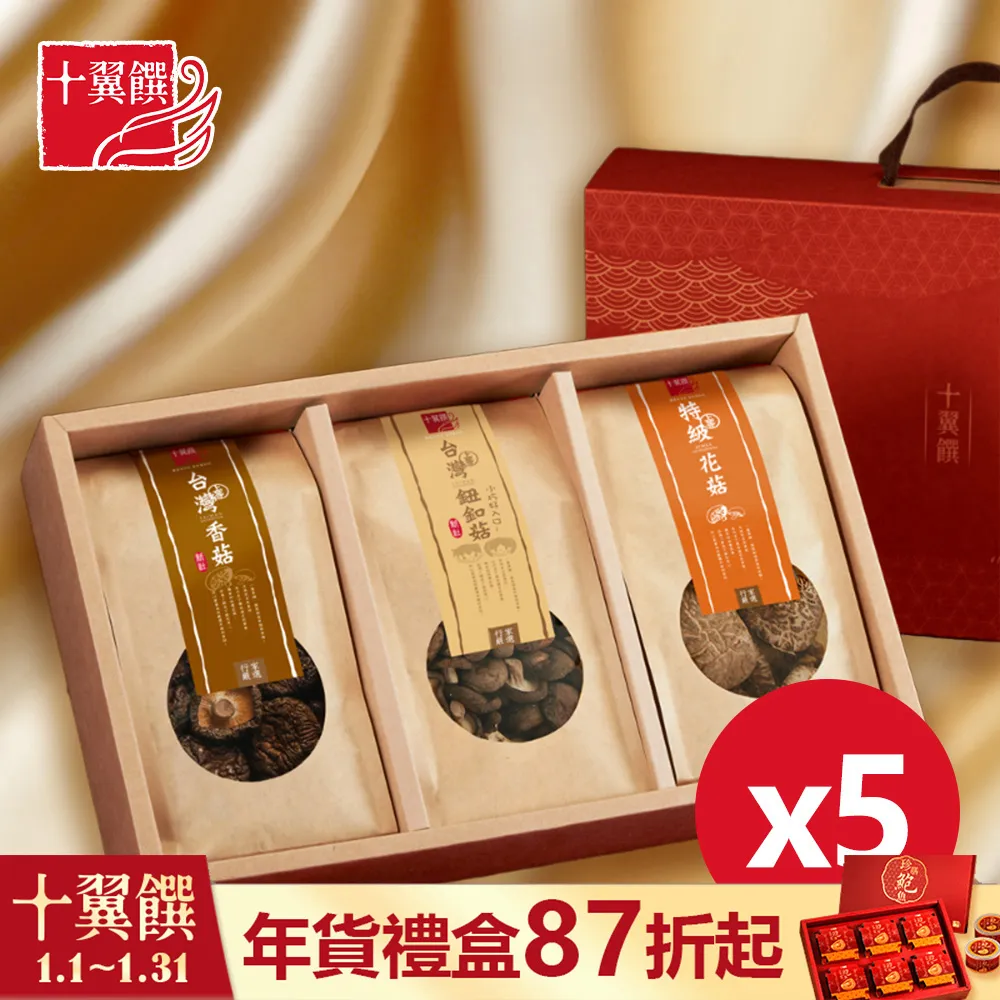 韓菇涼{現貨}~日常撐洛麗塔35CM狗短裙撐Lolita南瓜褲COS暴力裙撐 歷史價格詳細信息