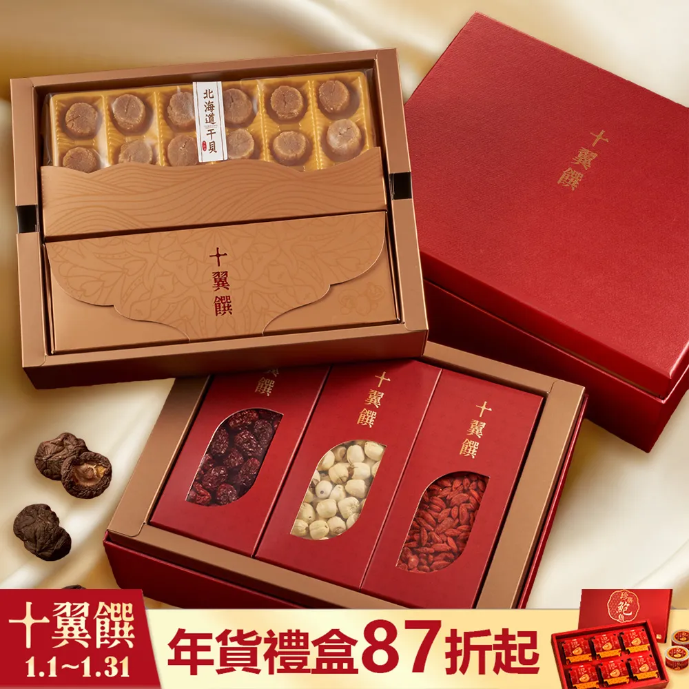 雙十一大福利????️國工精品全網首發、支持視頻認證????作品名稱【霸王瓢】泥料：老紫泥 180cc作者： 紫砂 手工 名師作品【真棒好物】 歷史價格詳細信息