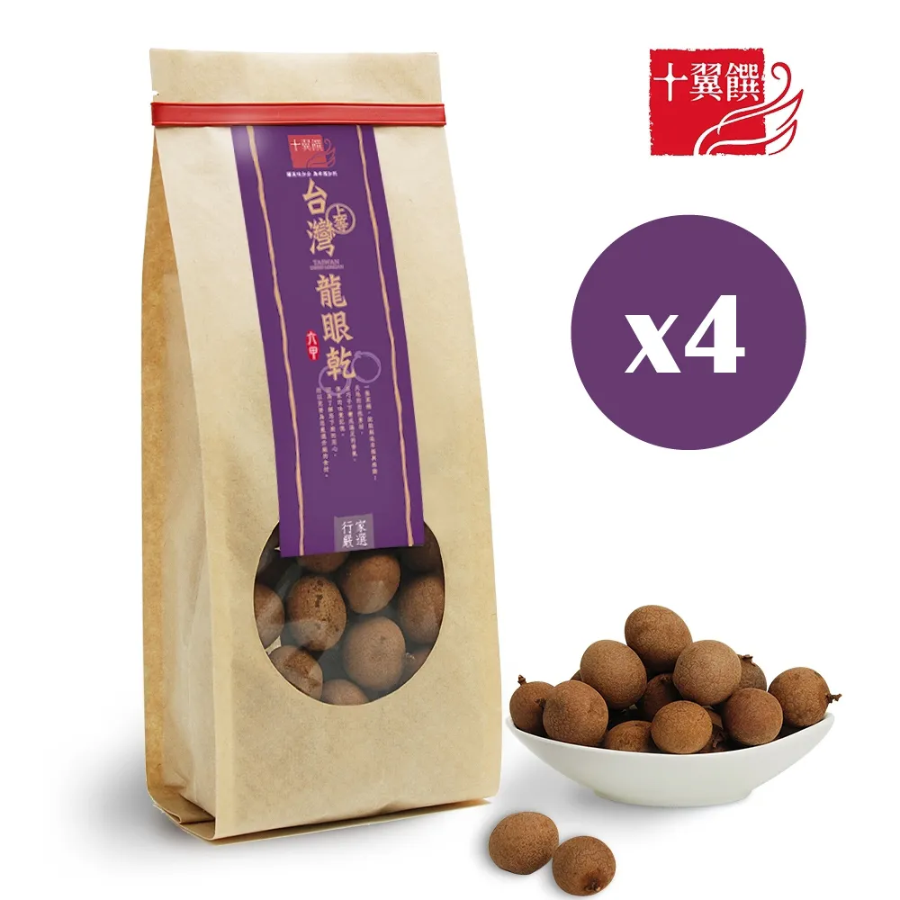 乾龍十二花神古風足銀髮簪盤發流蘇步搖漢服旗袍挽發古典簡約簪子 歷史價格詳細信息