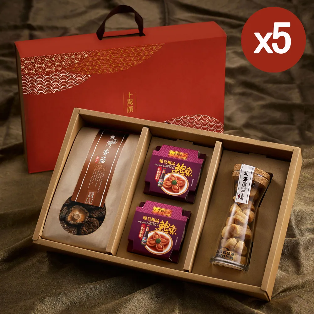 翼慶 醫療級 KF94 最便宜 4D口罩 醫療口罩 醫用口罩 台灣口罩 成人口罩 防塵口罩 透氣口罩 聆翔旗艦店 歷史價格詳細信息