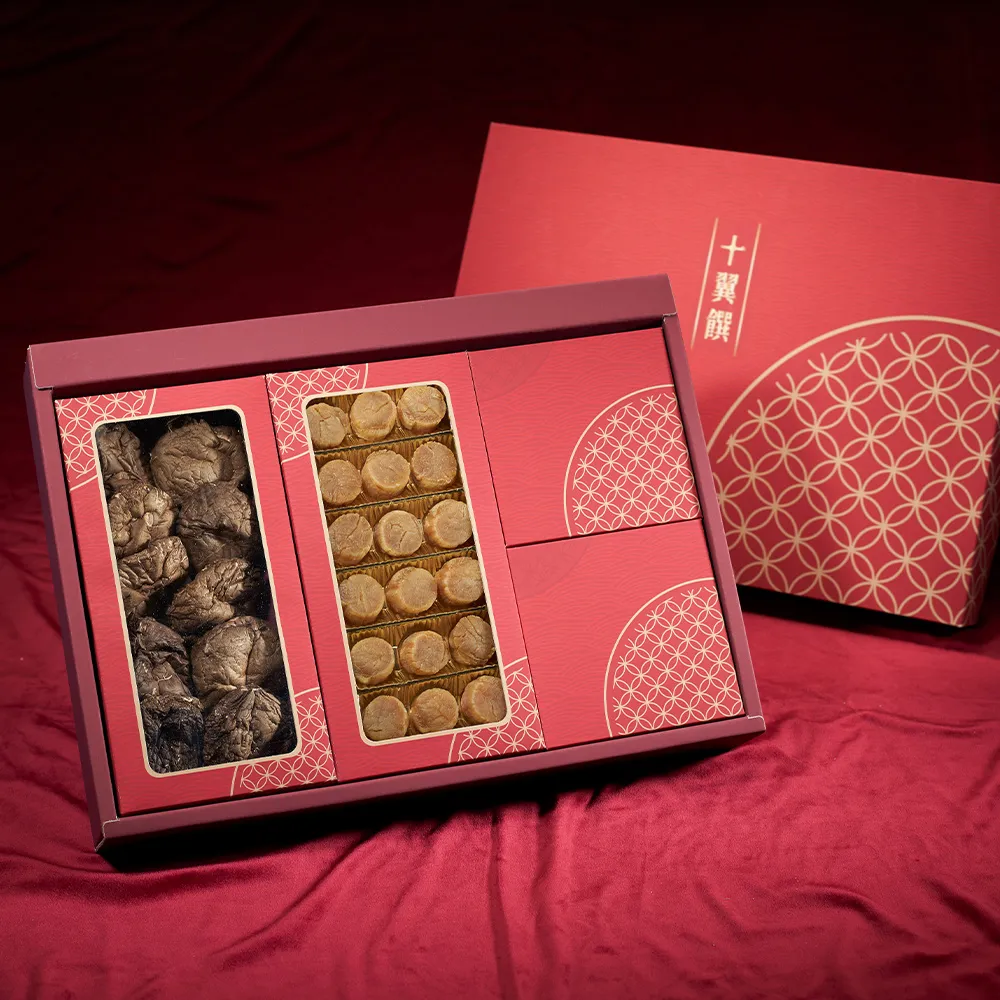 【十翼饌】吉祥迎春香菇干貝雙層禮盒x5入 木盒_附M提袋(SA干貝+新社香菇) 歷史價格詳細信息