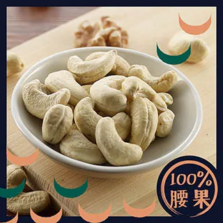 【十翼饌】呷巧系列-台灣愛玉子 12包(贈愛玉洗袋2入) 歷史價格詳細信息