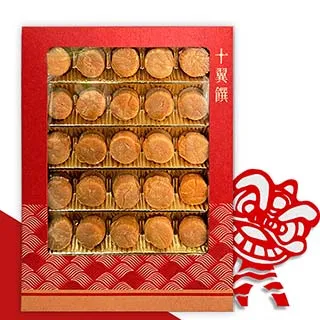 【十翼饌】北海道特賞禮盒 X3組 (干貝禮盒 / 南北貨禮盒) 歷史價格詳細信息