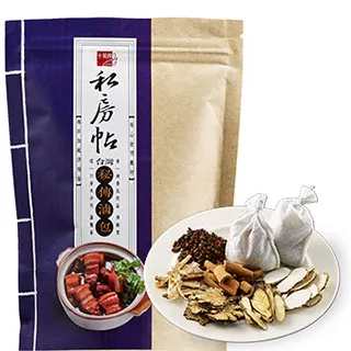 【十翼饌 】私房帖 秘傳高湯 8g x5包 歷史價格詳細信息