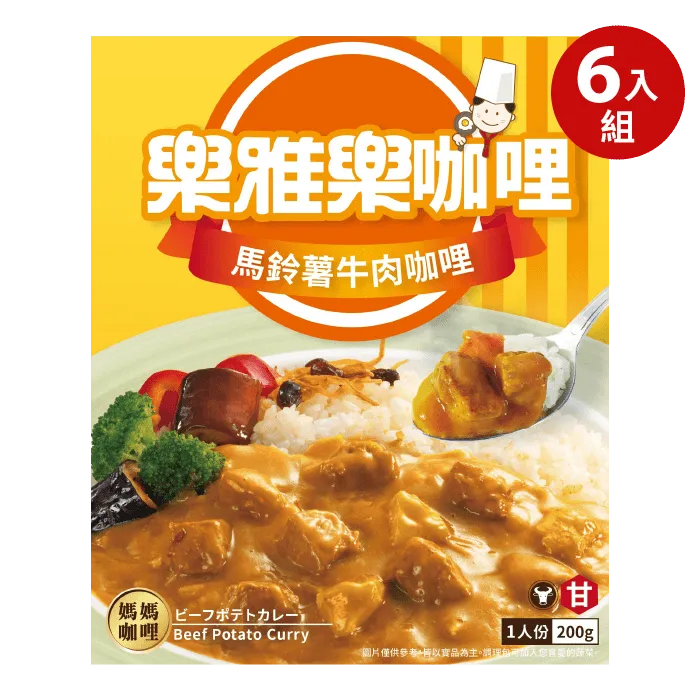 【馬雅音樂】Chris August 克利斯奧格斯特 / 人生另一章CD，正版全新 歷史價格詳細信息