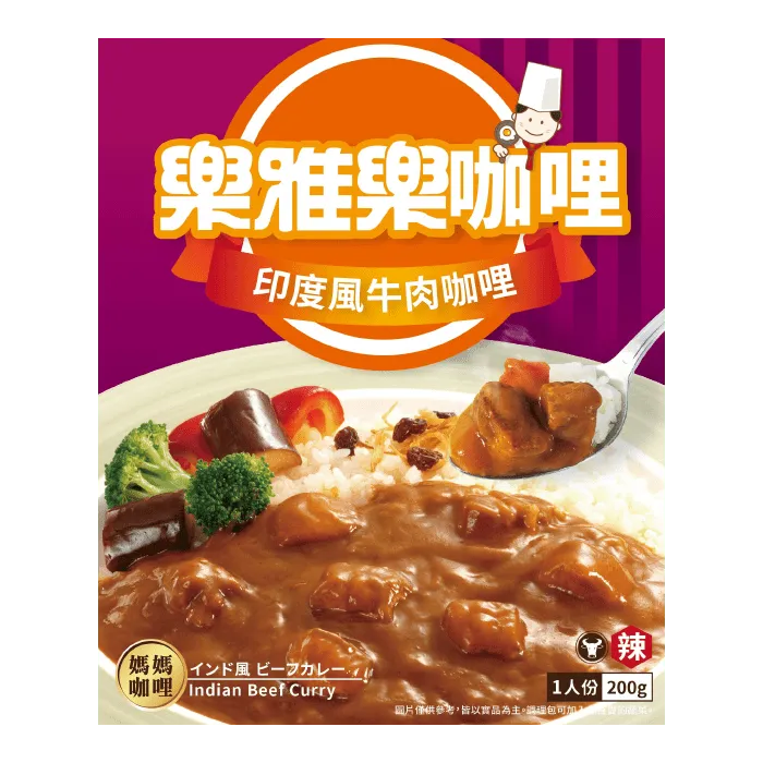 樂雅樂印度風牛肉咖哩 200g/盒  【大潤發】 歷史價格詳細信息