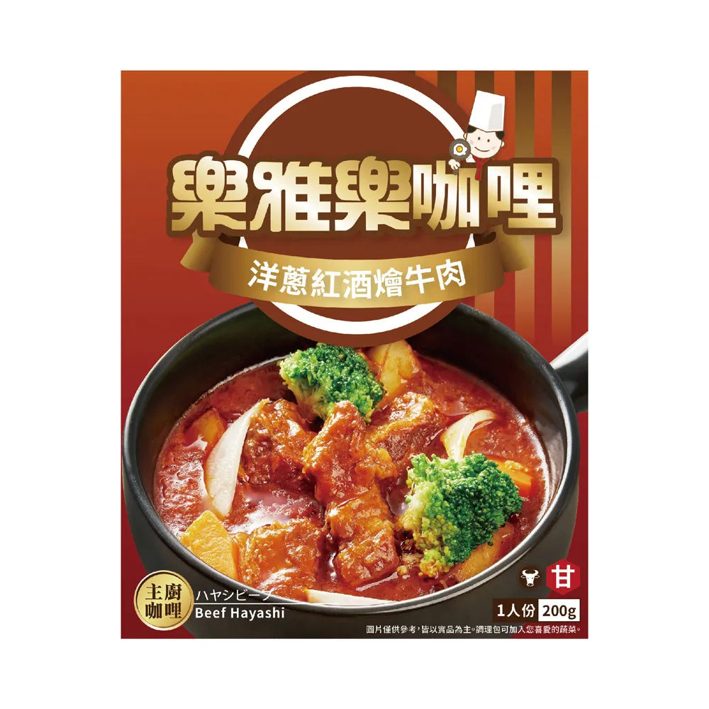 樂洋名軒 全自動智能多功能升降茶几輕奢遙控巖板功夫一體茶臺桌 歷史價格詳細信息