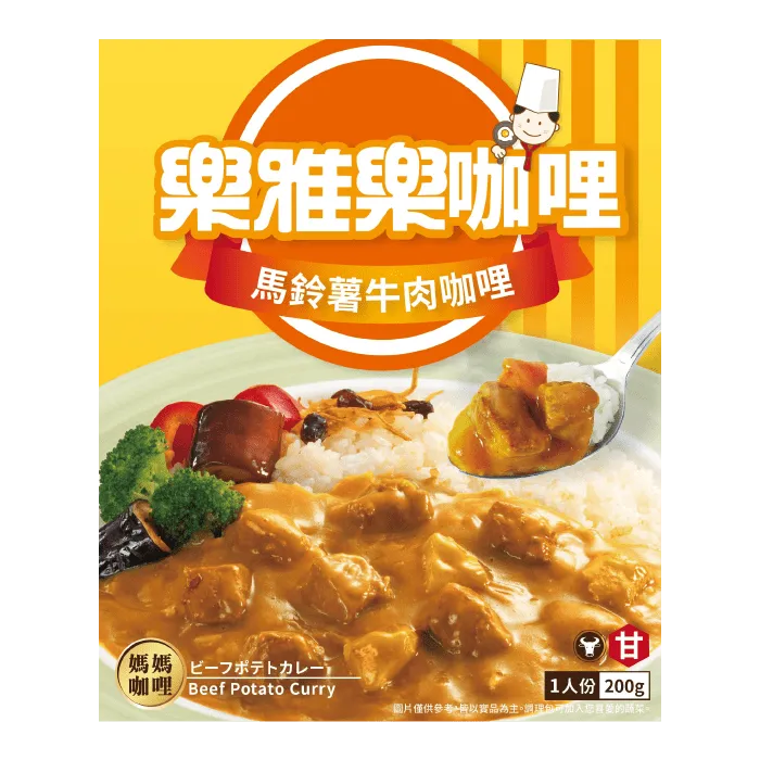 【馬雅音樂】Chris August 克利斯奧格斯特 / 人生另一章CD，正版全新 歷史價格詳細信息