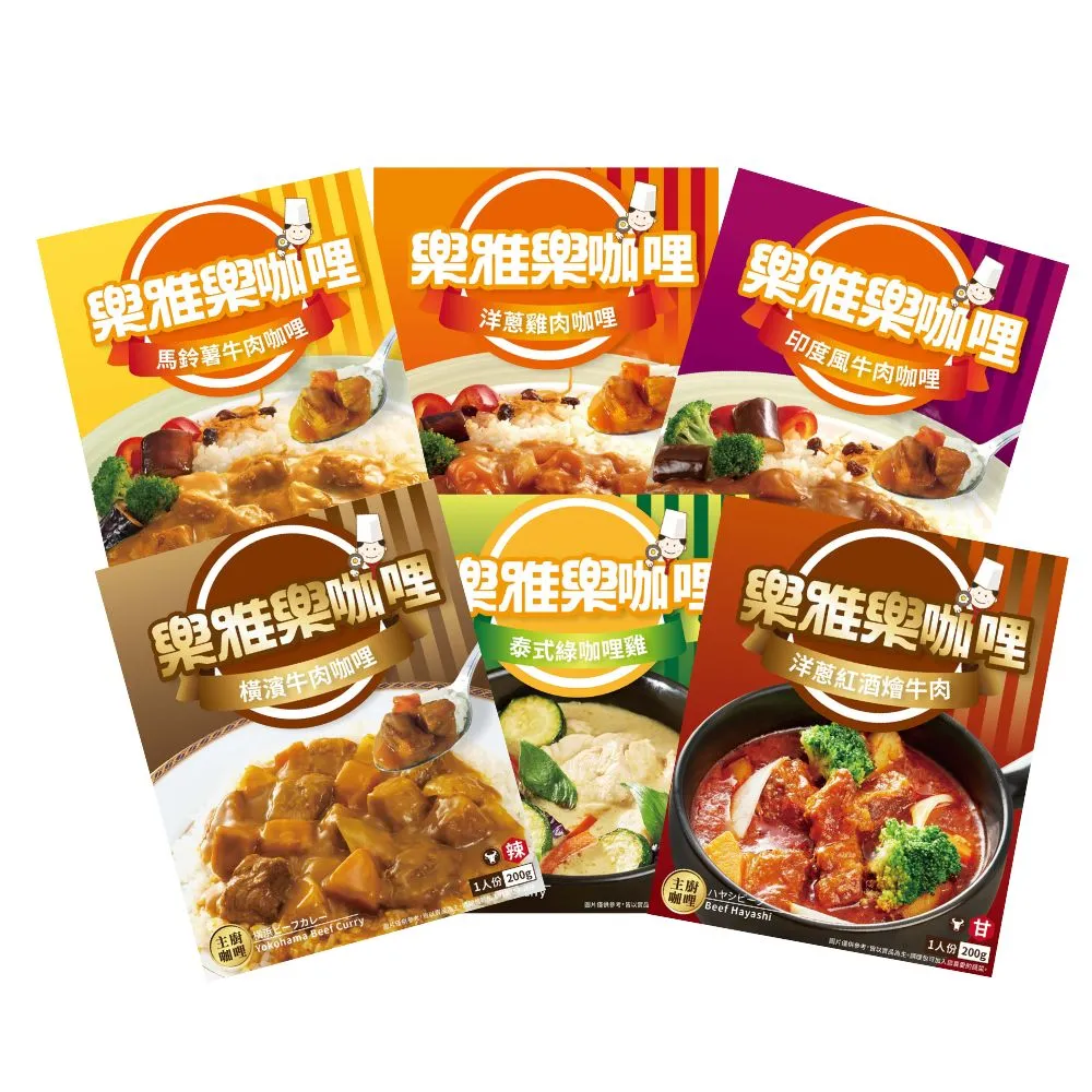 印度咖哩牛220g【新東陽官方直營蝦皮旗艦店】 料理包 調理包 咖哩 咖哩牛肉 印度咖哩 加熱即食 歷史價格詳細信息