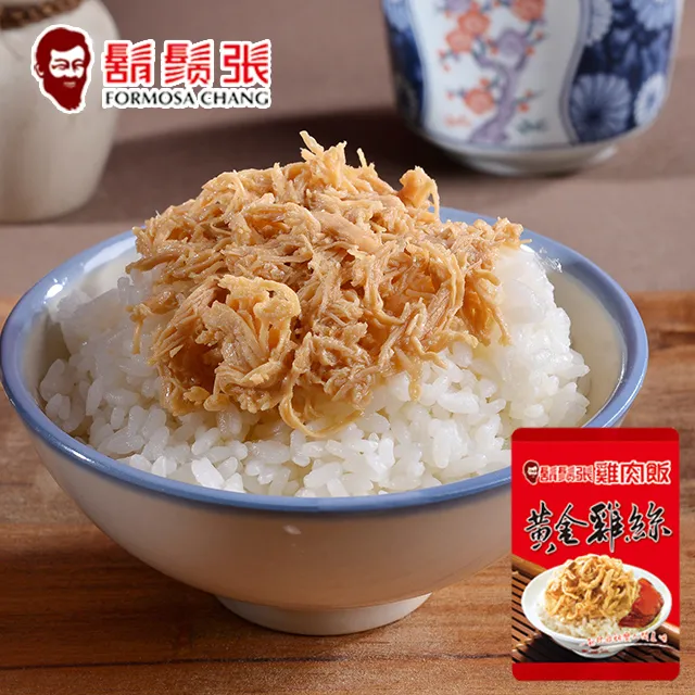 鬍鬚張 黃金雞絲(200g/包)x3 歷史價格詳細信息