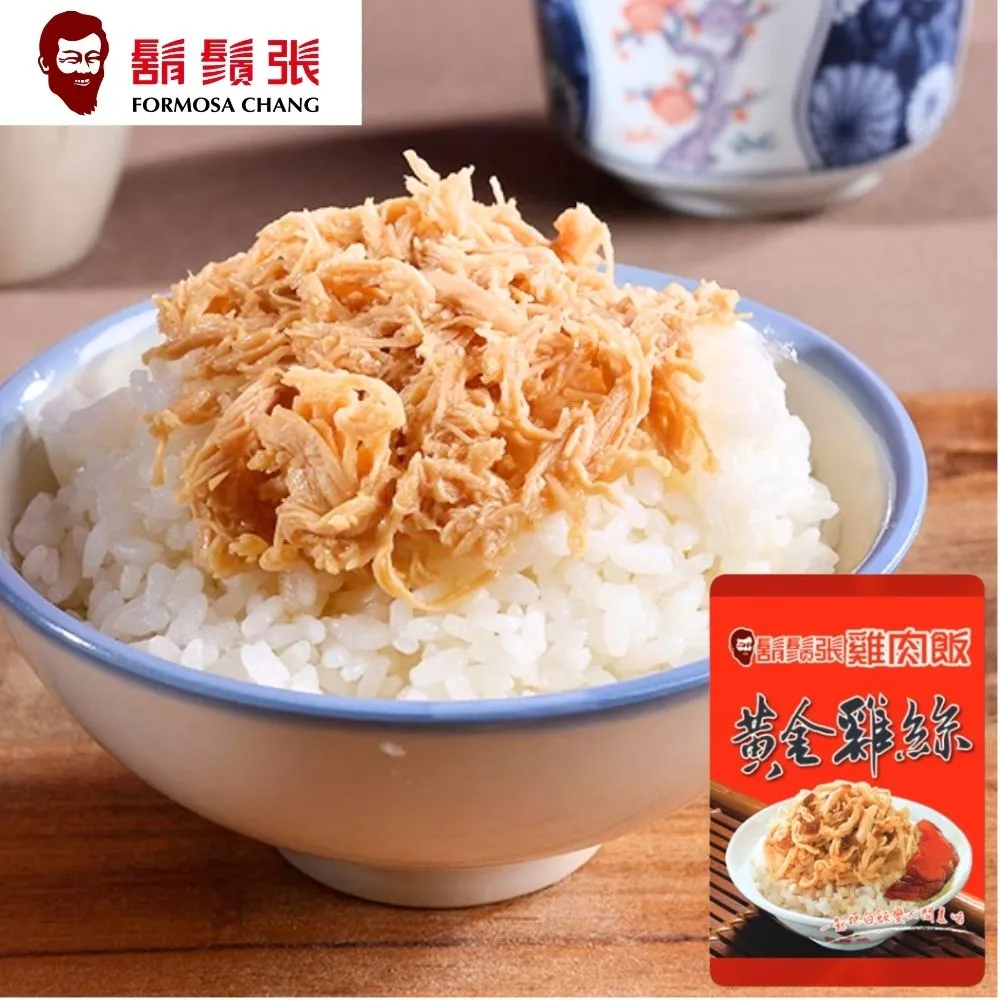 鬍鬚張 黃金雞絲(200g/包)x3 歷史價格詳細信息