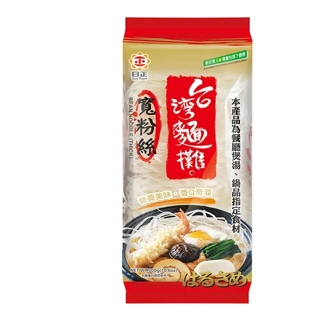日正寬粉絲 150g【愛買】 歷史價格詳細信息