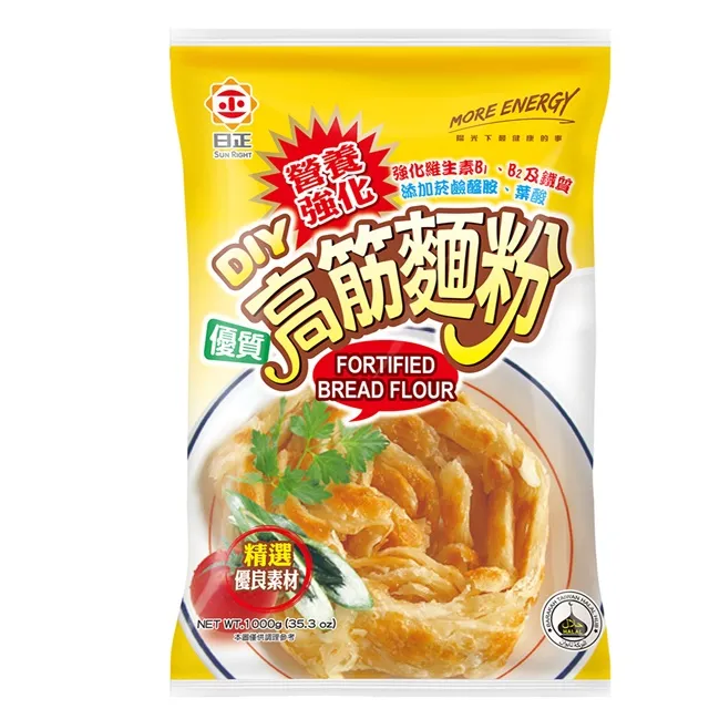 高筋日式麵包用小麥粉1kg 麵粉 吐司麵包粉 高筋麵粉烘焙原料 柒月一【環球美食】 歷史價格詳細信息