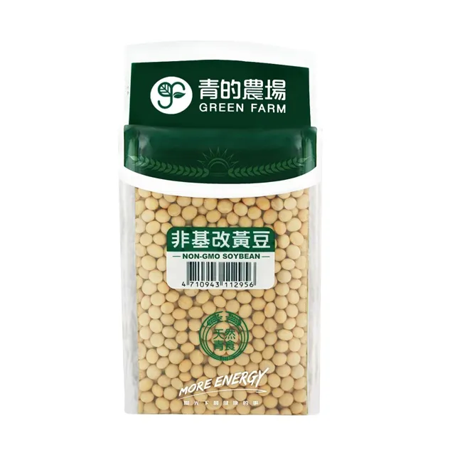黃豆粉【非基改】「細」600g ????保證• 純????（熟的·無糖）《又稱；豆中之王》【元發健康磨粉，堅果】 歷史價格詳細信息