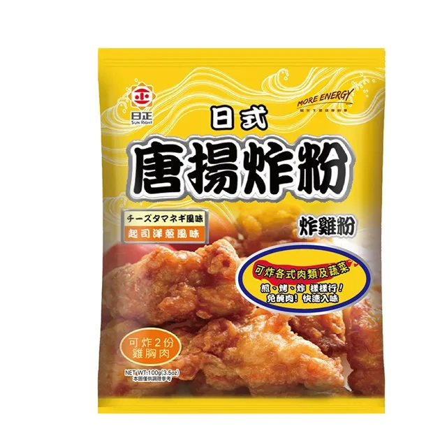 起司洋蔥唐揚炸粉(炸雞粉) 100g  【大潤發】 歷史價格詳細信息