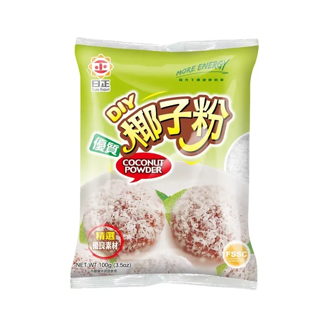 《日正》優質糖粉250g 歷史價格詳細信息