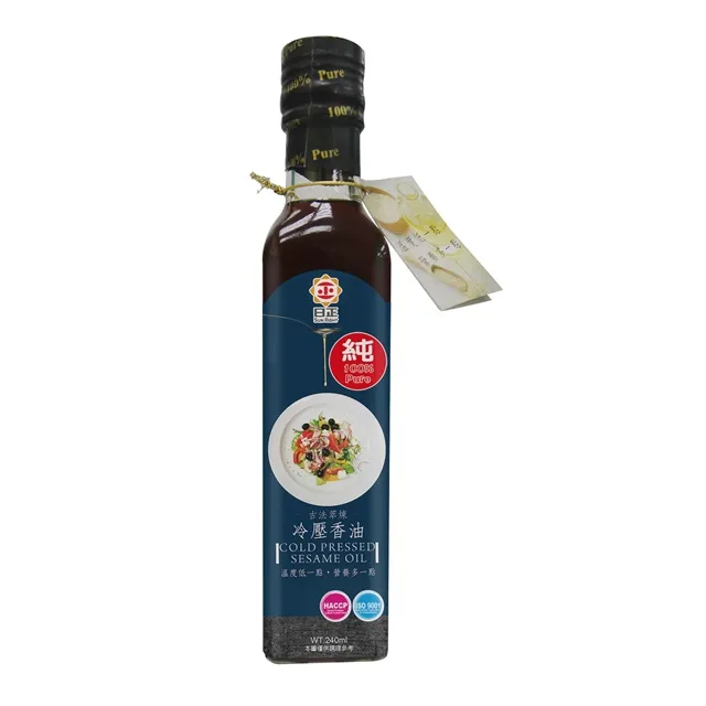 日正香酥煎餅粉200g 歷史價格詳細信息