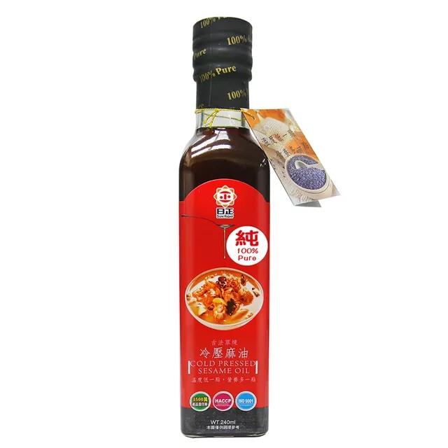 日正 冷壓香油(240ml)[大買家] 歷史價格詳細信息