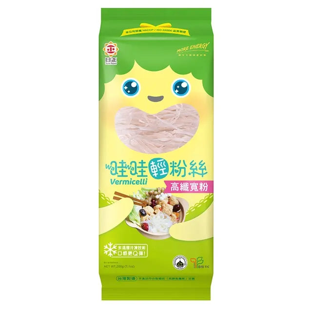 正品 哇塞精選小尺碼女鞋3140碼 小白鞋 小白鞋2023新款夏季內增高小碼32碼33碼鏤空休閒平底一腳蹬懶人鞋 歷史價格詳細信息